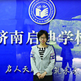 濟(jì)南最好的畫(huà)室