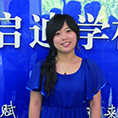 濟(jì)南啟迪畫(huà)室
