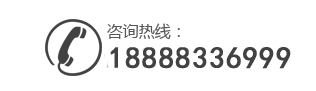 山東畫(huà)室