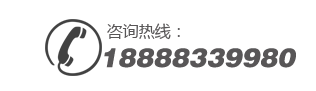 山東畫室