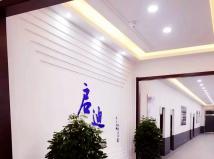 濟南畫室排名